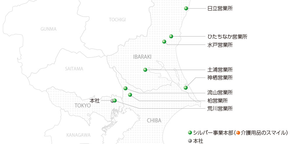 シルバー